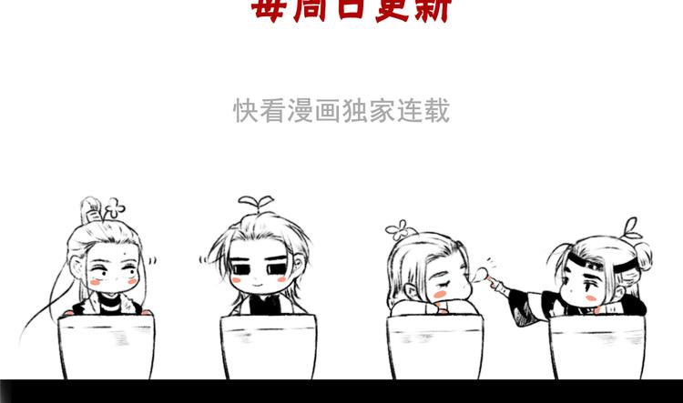 第 91 页