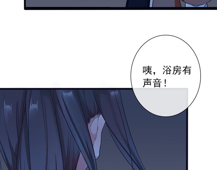 第 52 页