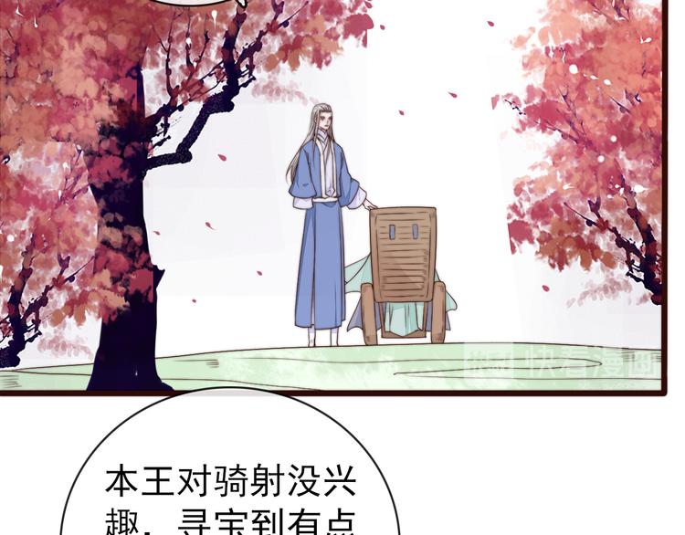 第 55 页