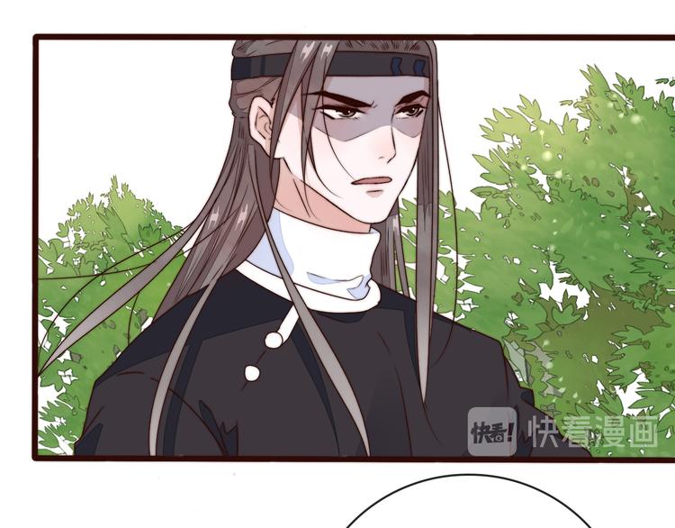 第 69 页