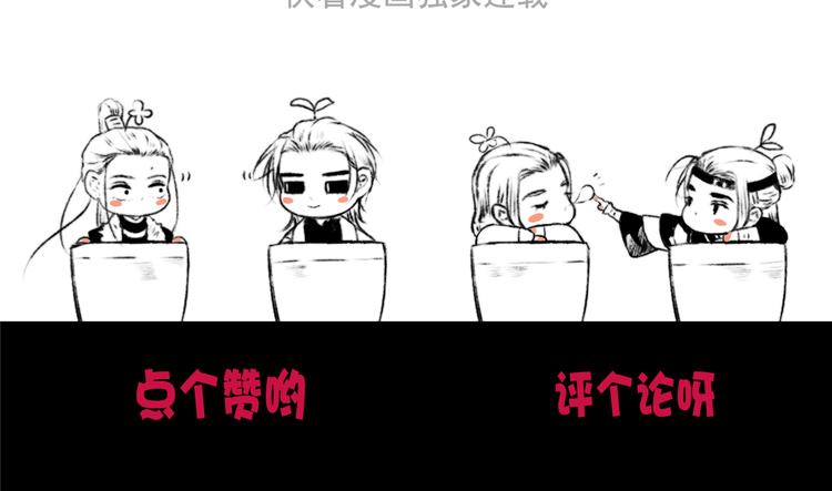 第 93 页