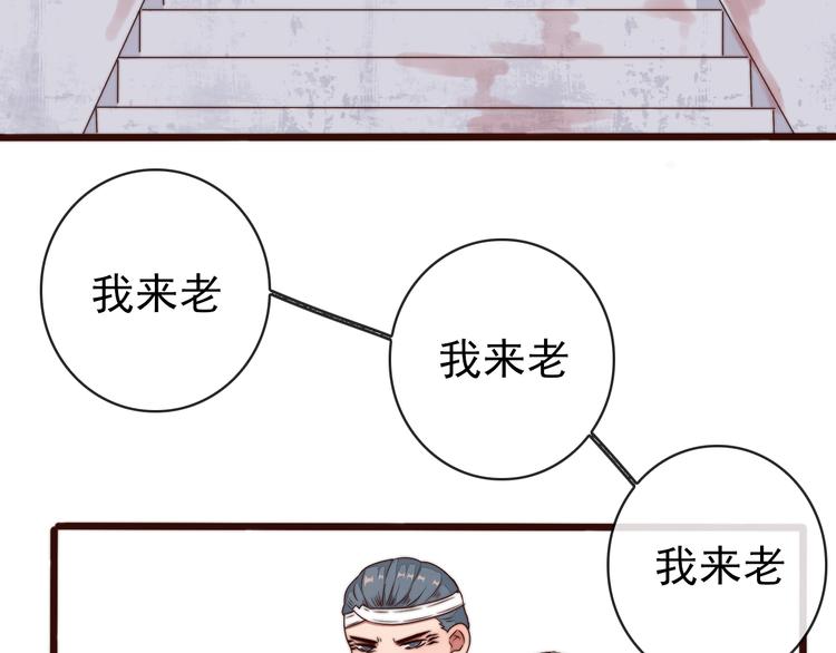 第 60 页