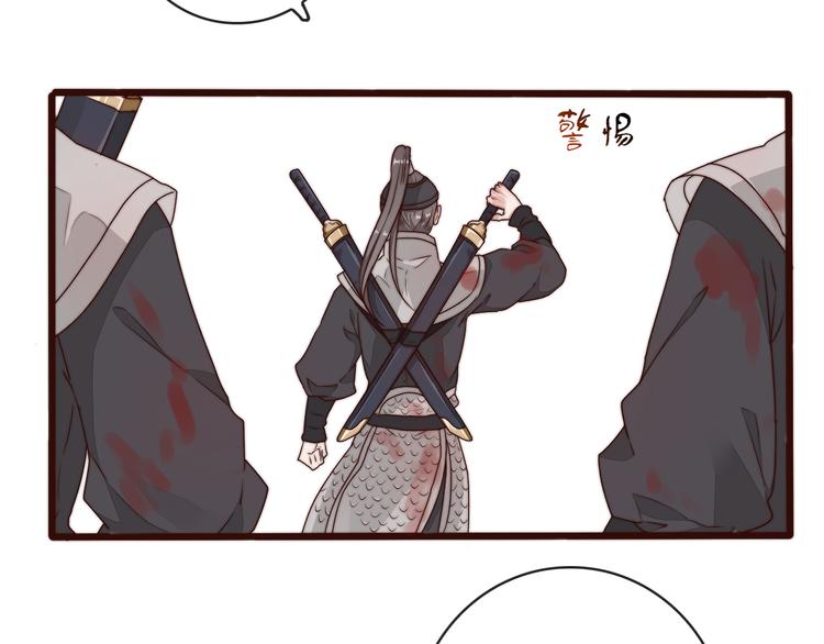 第 62 页