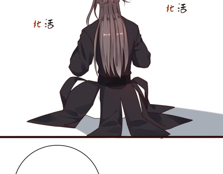 第 69 页