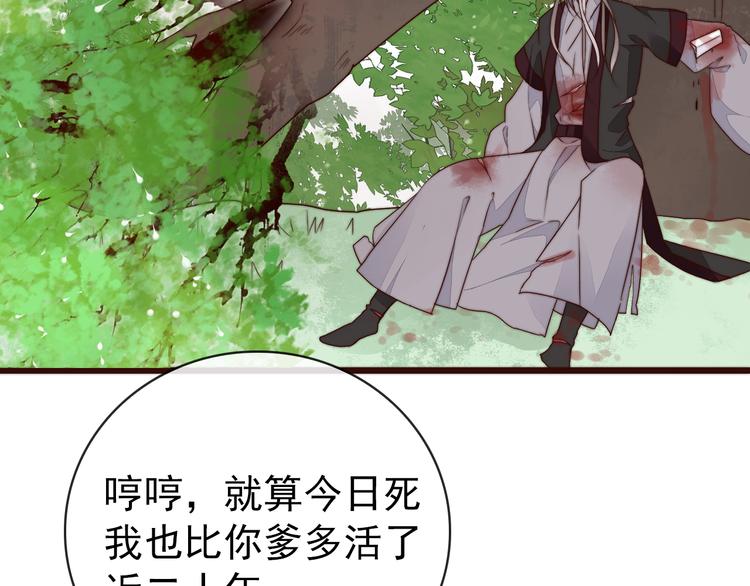 第 72 页