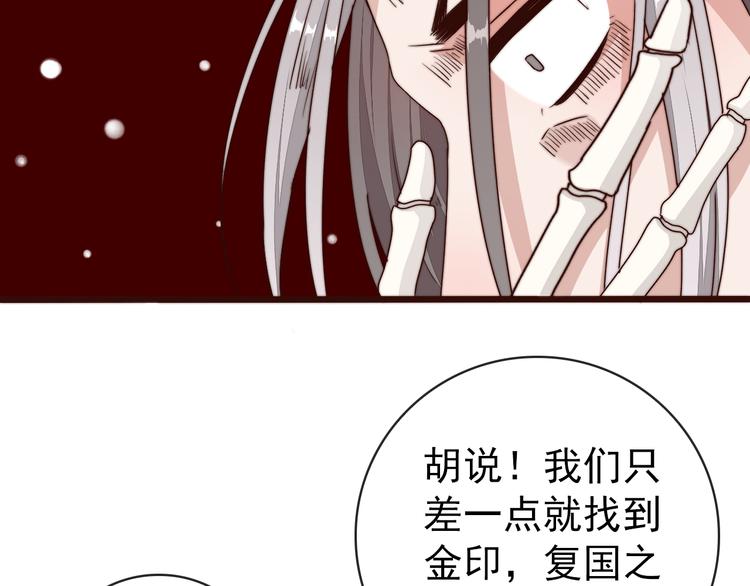 第 84 页