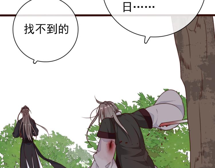 第 85 页