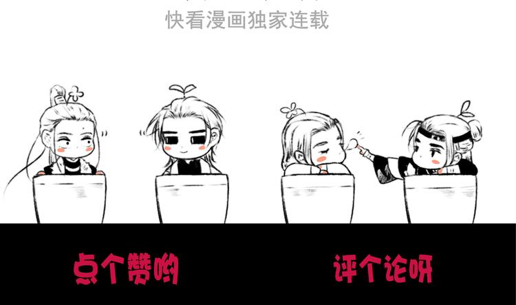 第 94 页