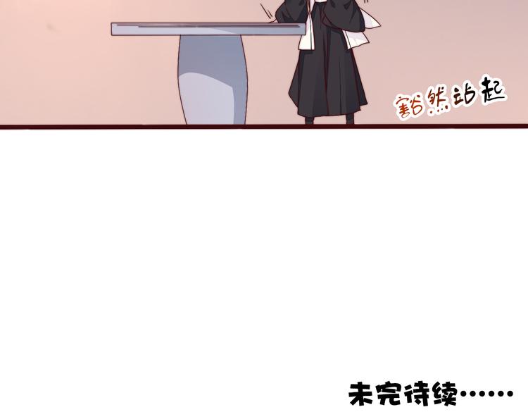第 101 页