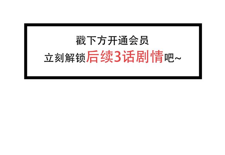 第 102 页