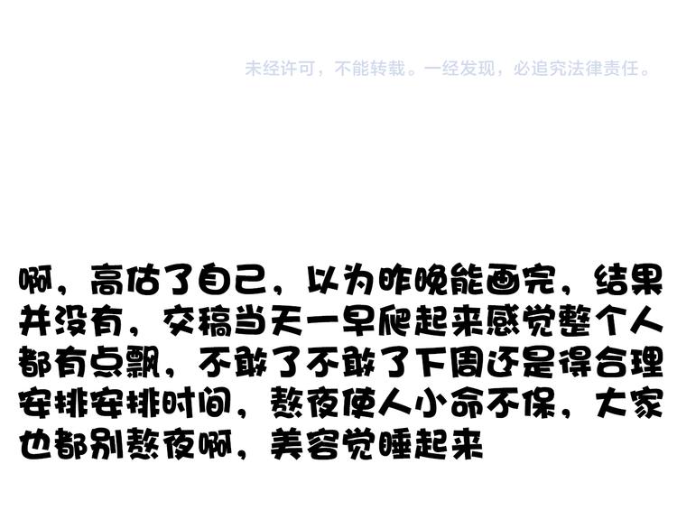 第 103 页