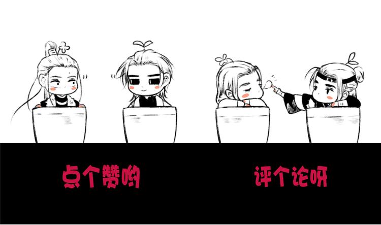 第 105 页