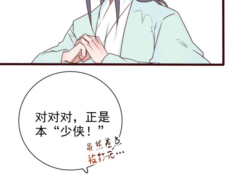 第 41 页