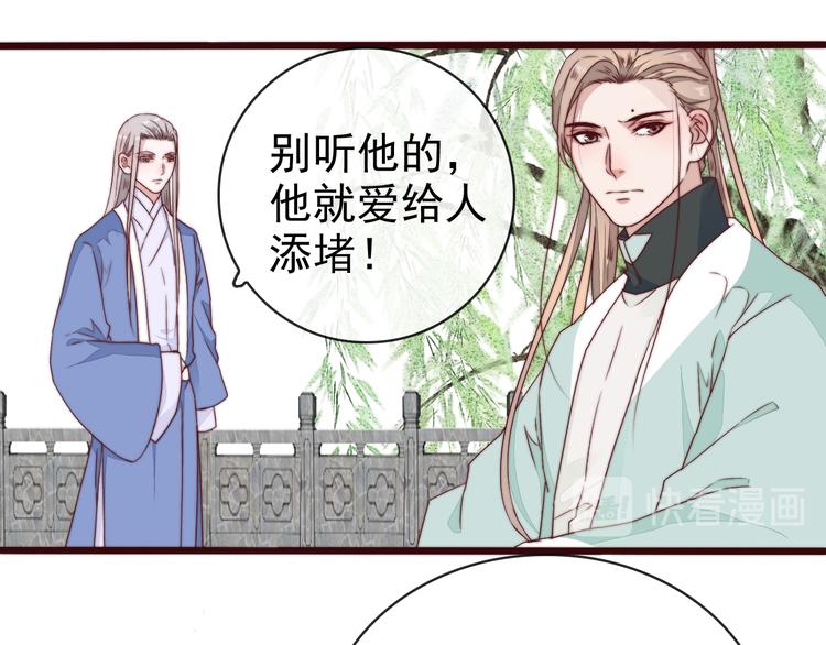 第 45 页