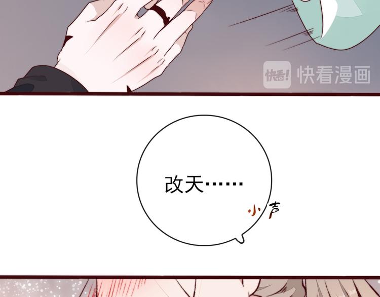 第 93 页