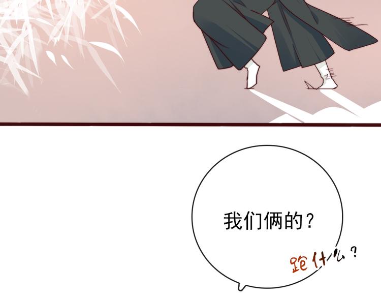 第 96 页