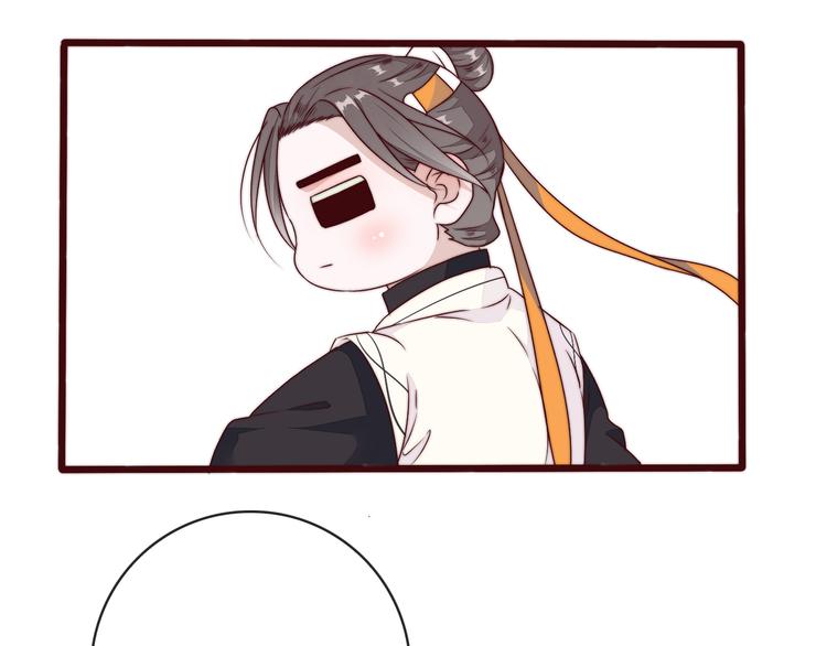第 97 页