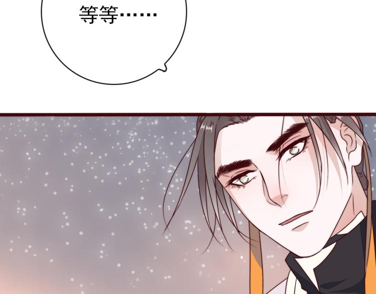 第 98 页
