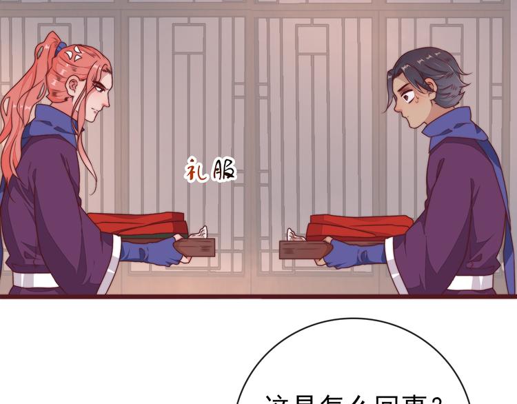 第 101 页