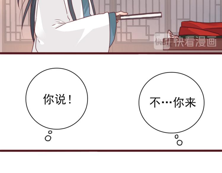 第 103 页