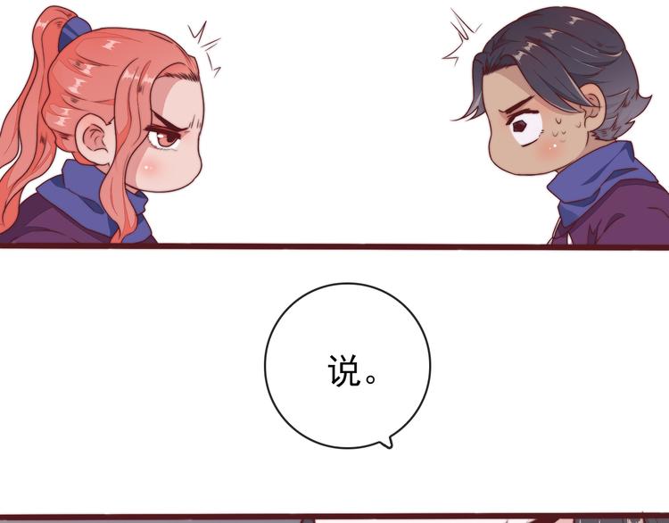 第 104 页