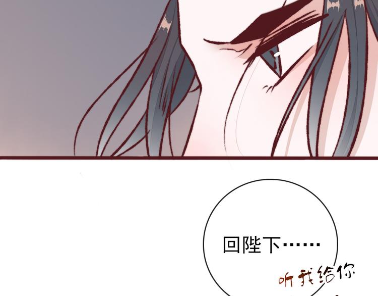 第 105 页