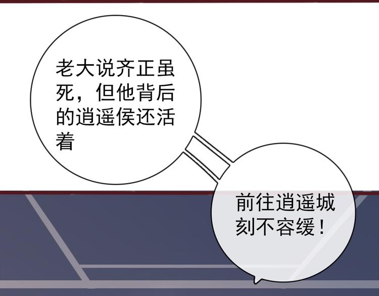 第 107 页
