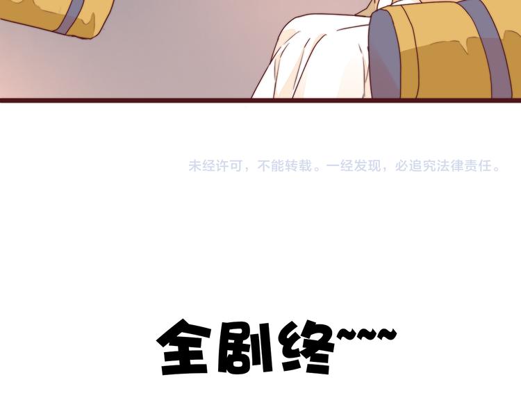 第 114 页