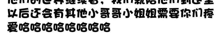 第 116 页