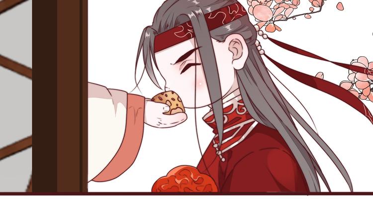 第 52 页