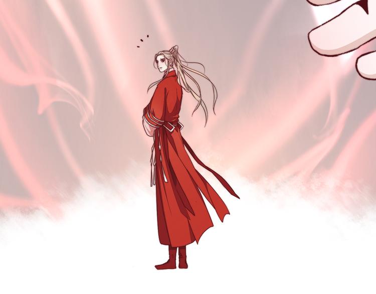 第 71 页