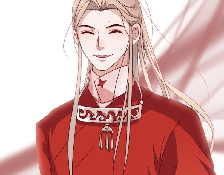 第 73 页