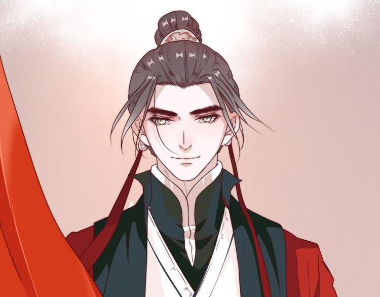 第 76 页