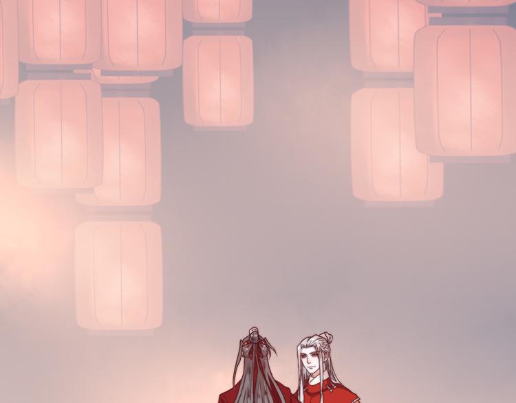 第 88 页