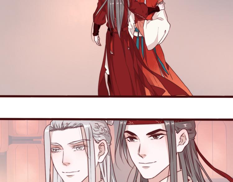 第 89 页