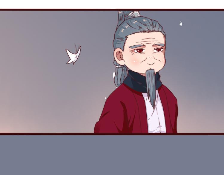 第 91 页