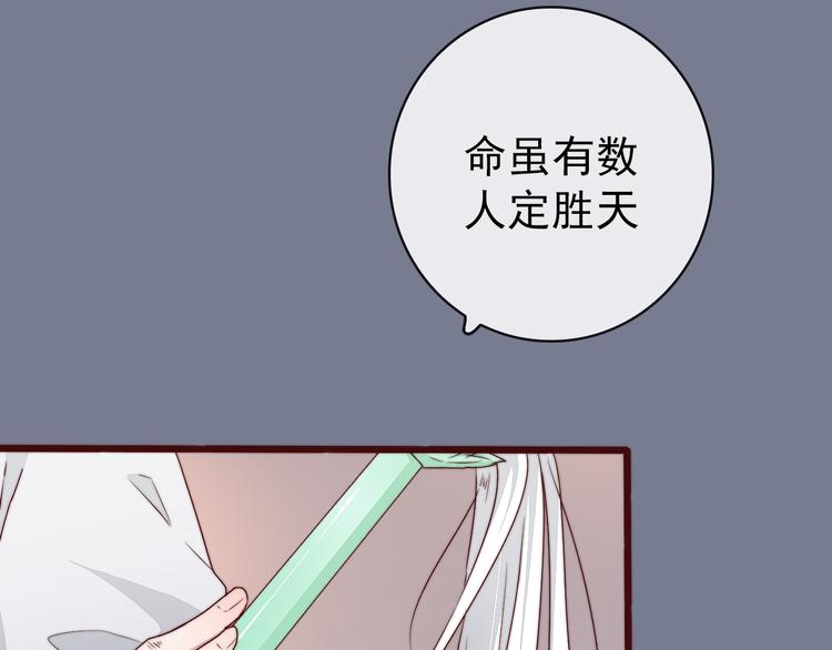 第 94 页