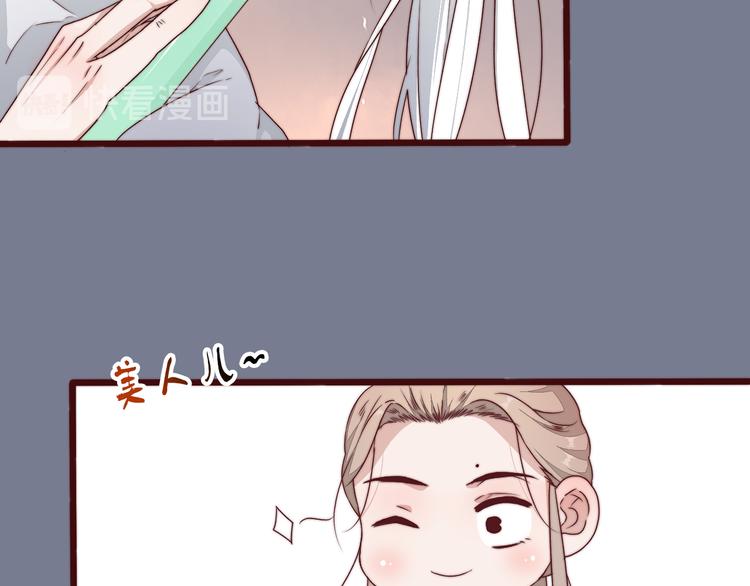 第 95 页