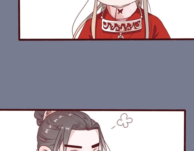 第 96 页