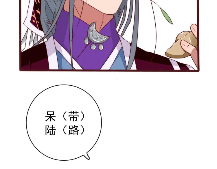 第 45 页