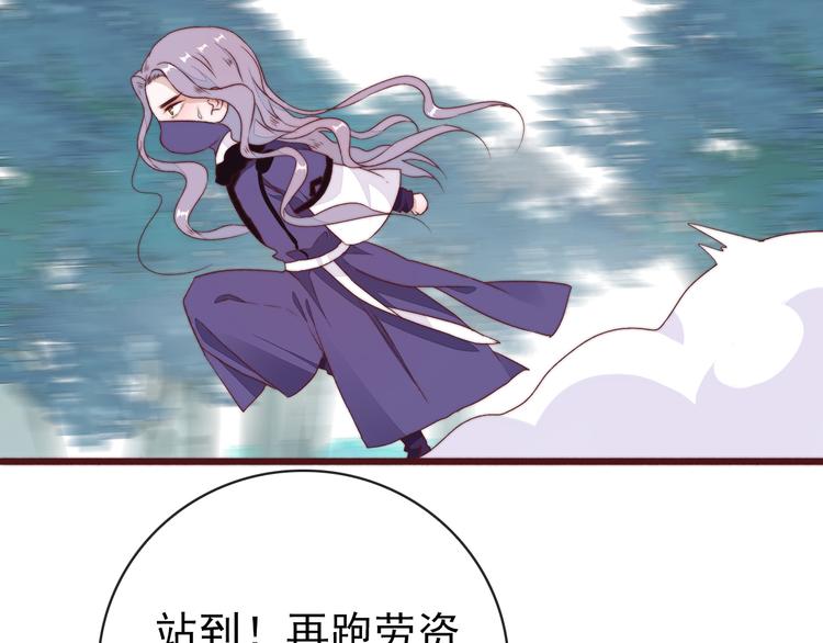 第 58 页