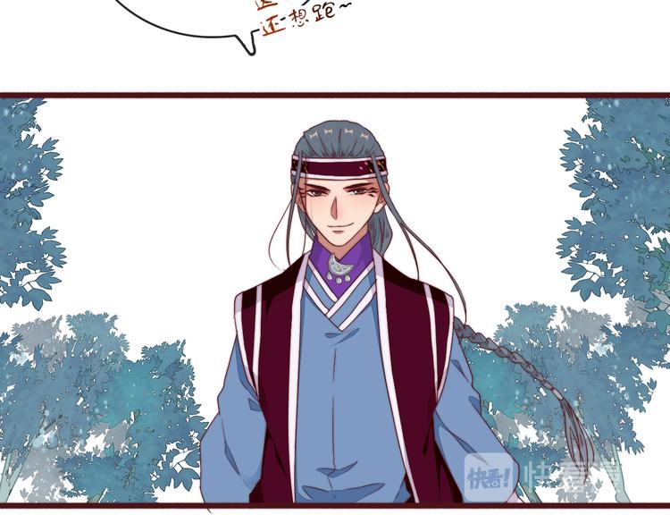 第 62 页