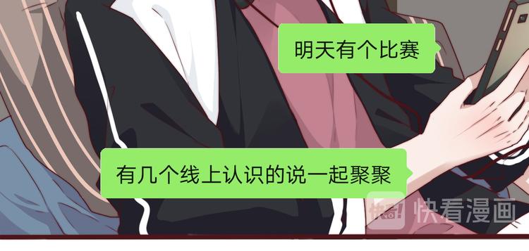 第 36 页