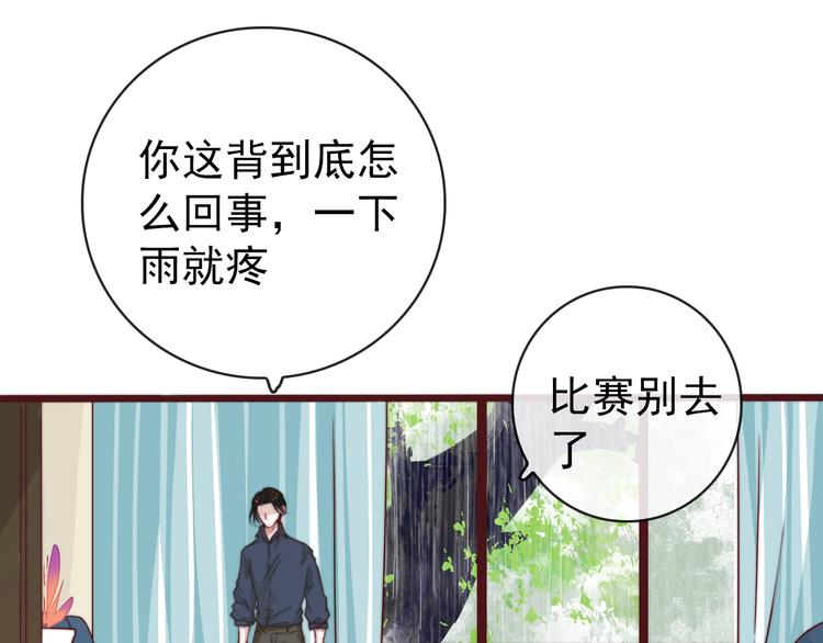 第 47 页