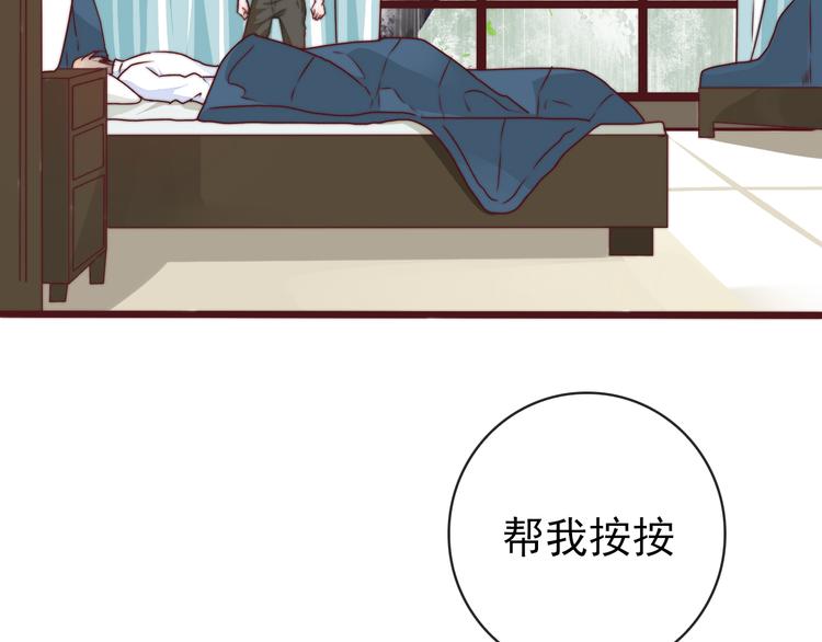 第 48 页