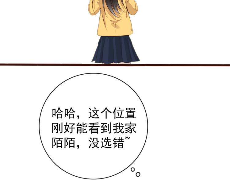 第 69 页