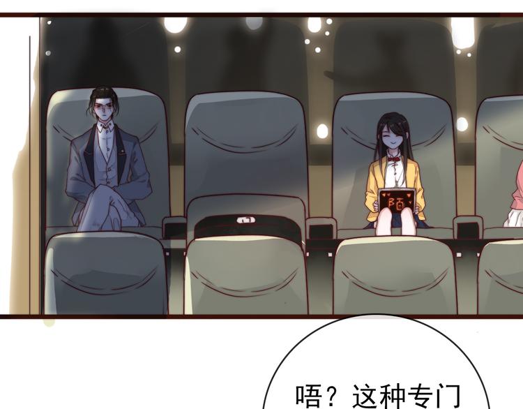 第 70 页