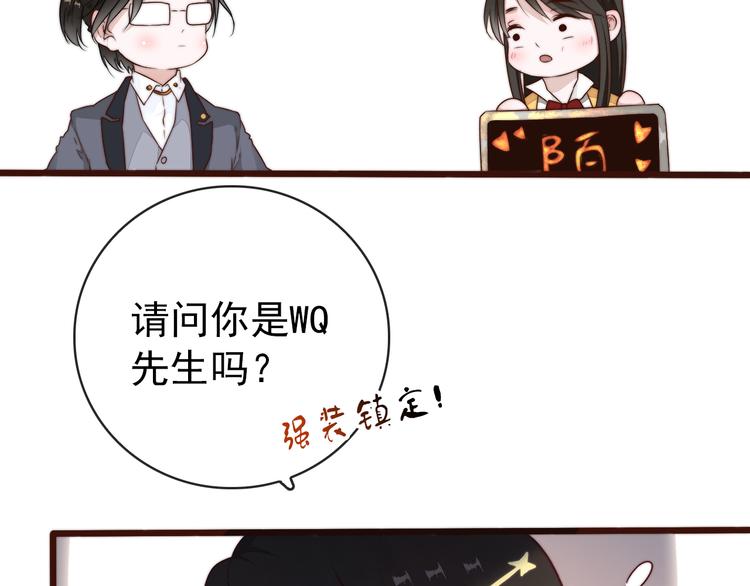 第 74 页