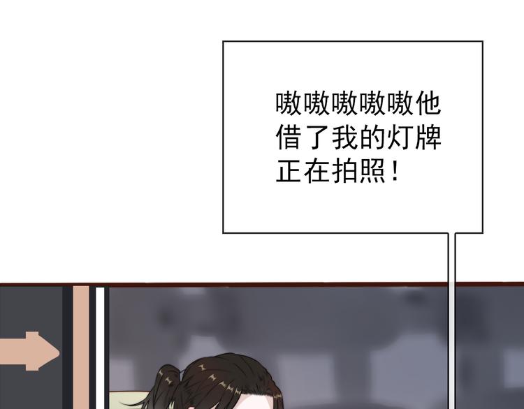 第 77 页