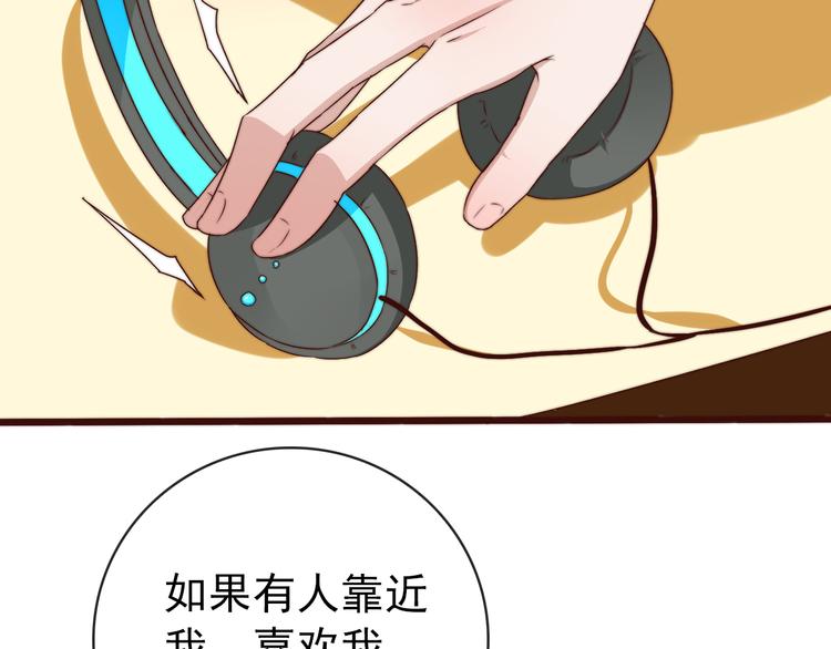 第 86 页